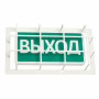 Защитный кожух ЗК-19 для светового табло (большой). Кожух защитный. SLT