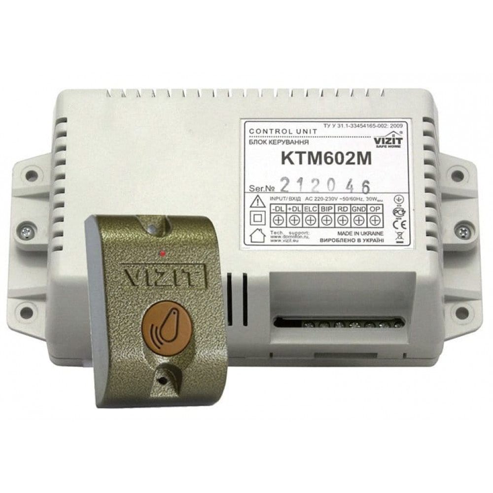VIZIT-KTM602R. Контроллер для ключей RF. VIZIT