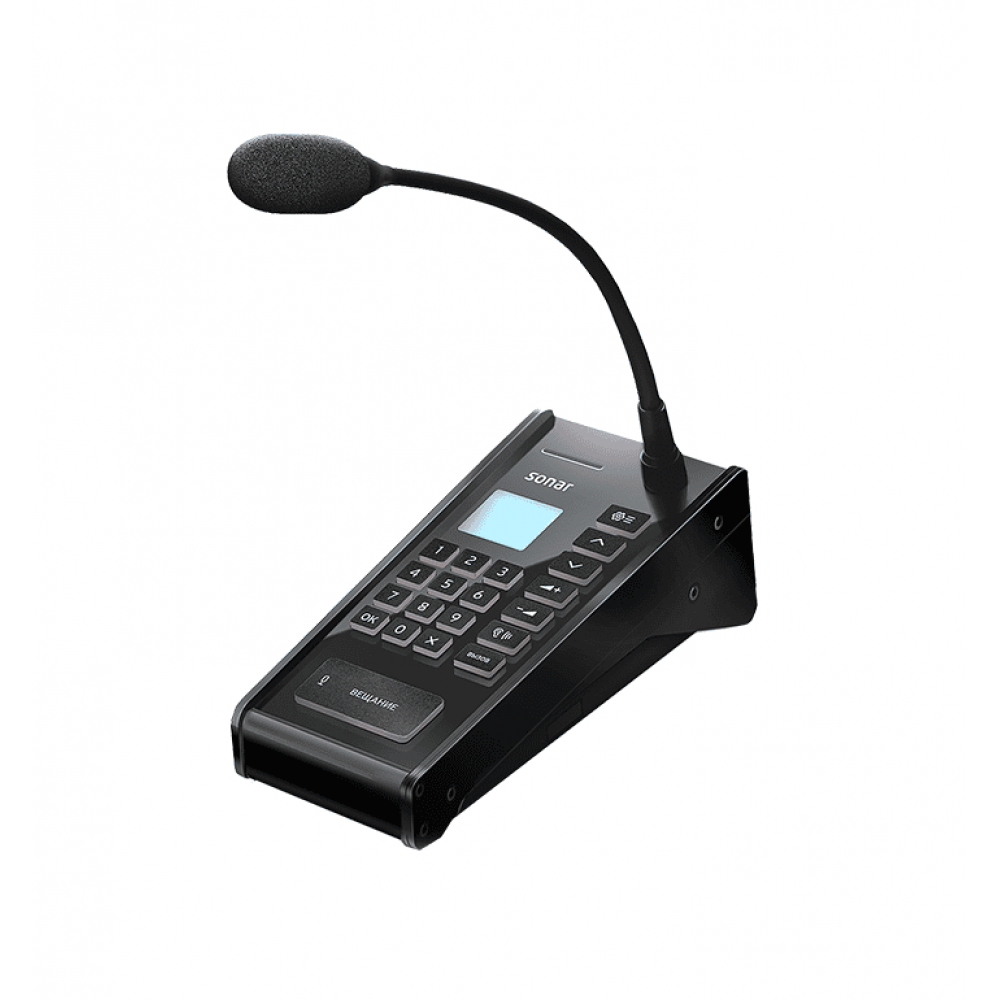 SNA-8502. Мастер станция. Sonar