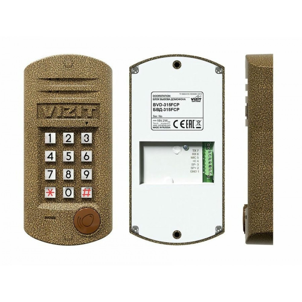 БВД-315FCP. Блок вызова домофона. VIZIT
