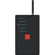 Контакт GSM-1М вер.2. Мобильная компактная тревожная кнопка. Ритм