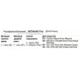 VIZIT-ML400-111CA. Замок электромагнитный. VIZIT