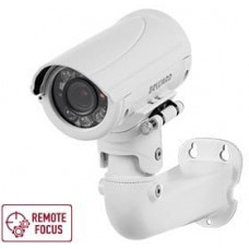 B5350RZQ (6-22мм) White. Видеокамера IP цилиндрическая. Beward