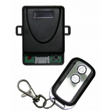 ST-RC121RL. Комплект управления по радиоканалу. Smartec