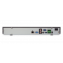 BOLID RGI-3228 версия 4. IP-видеорегистратор 32-канальный. BOLID