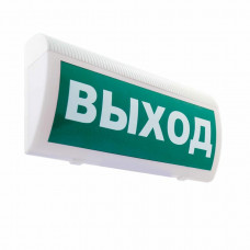 М-24 ГРАНД Выход. Оповещатель охранно-пожарный световой (табло). ИП Раченков А.В.