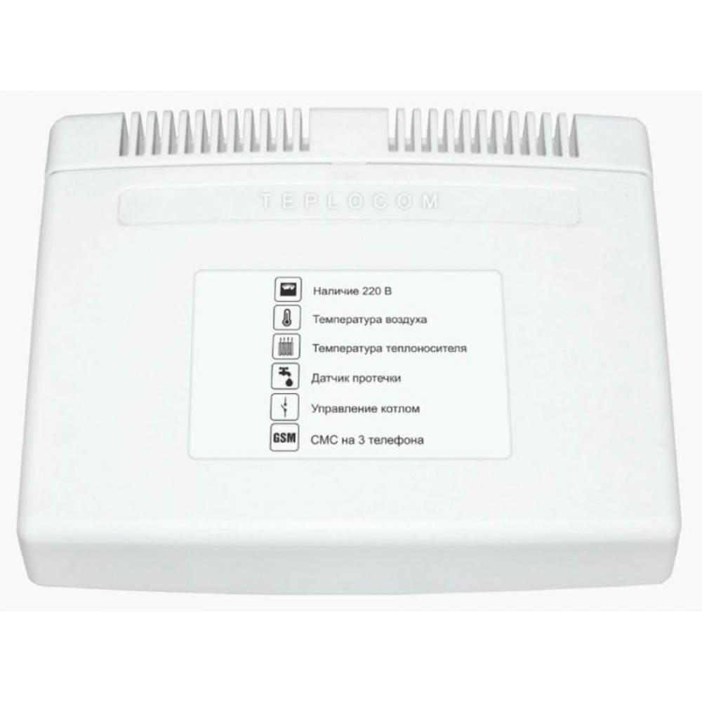 Teplocom GSM (333). Теплоинформатор. Бастион