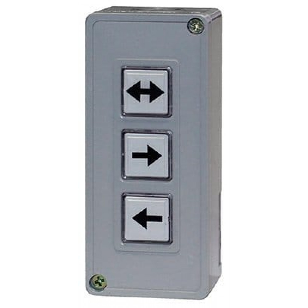 ST-AC103RC. Пульт управления универсальный. Smartec