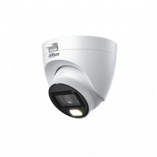DH-HAC-HDW1239TLQP-A-LED-0280B-S3. Профессиональная видеокамера мультиформатная купольная. Dahua