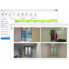Timex CCTV. Модуль контроля. Smartec