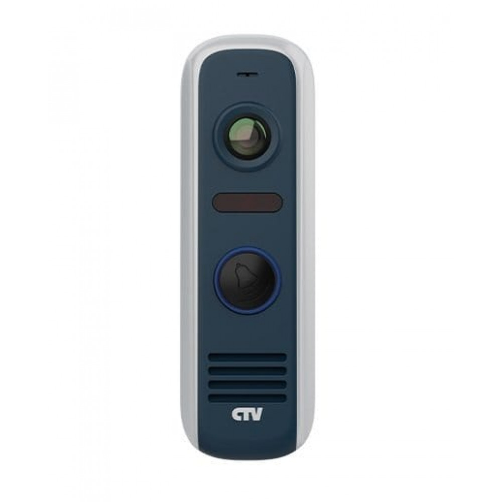 CTV-D4000S GS (графит). Вызывная панель цветная. CTV