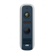 CTV-D4000S GS (графит). Вызывная панель цветная. CTV
