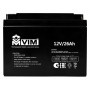 VM-BAT-12-26. Аккумулятор герметичный свинцово-кислотный. VIM