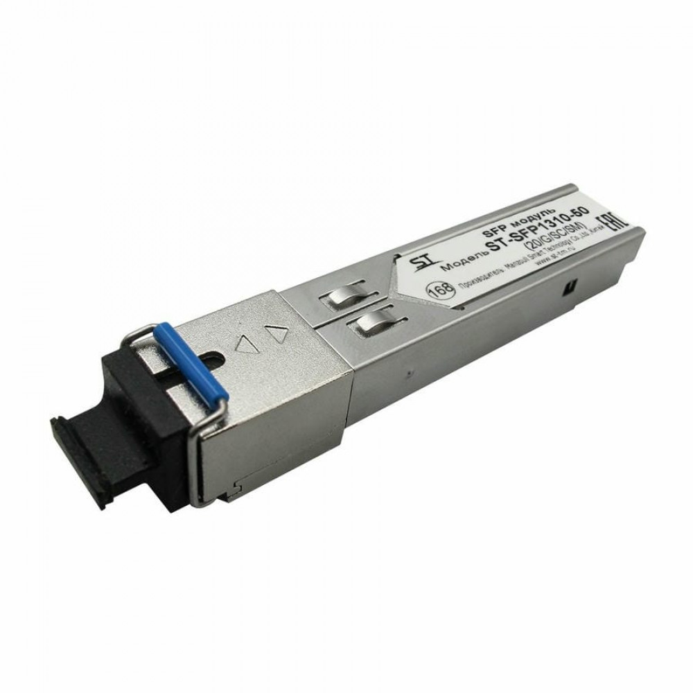 ST-SFP1310-50. SFP-модуль. Space Technology