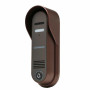 DRC-4CPN3 (медь). Вызывная панель цветная. Commax