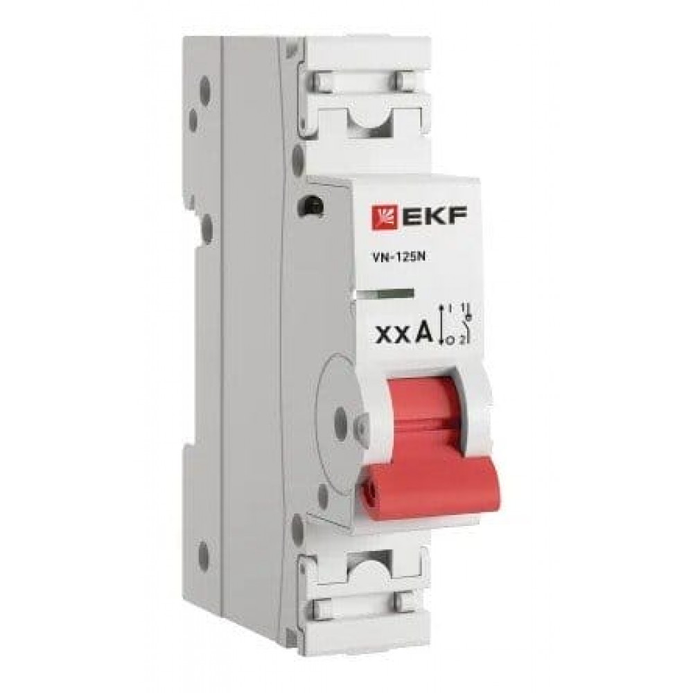ВН-125N 1Р 125А PROXIMA (S1251125). Выключатель нагрузки. EKF