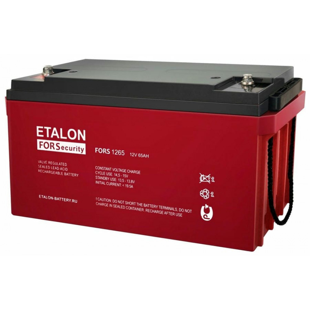 ETALON FORS 1265. Аккумулятор герметичный свинцово-кислотный. ETALON