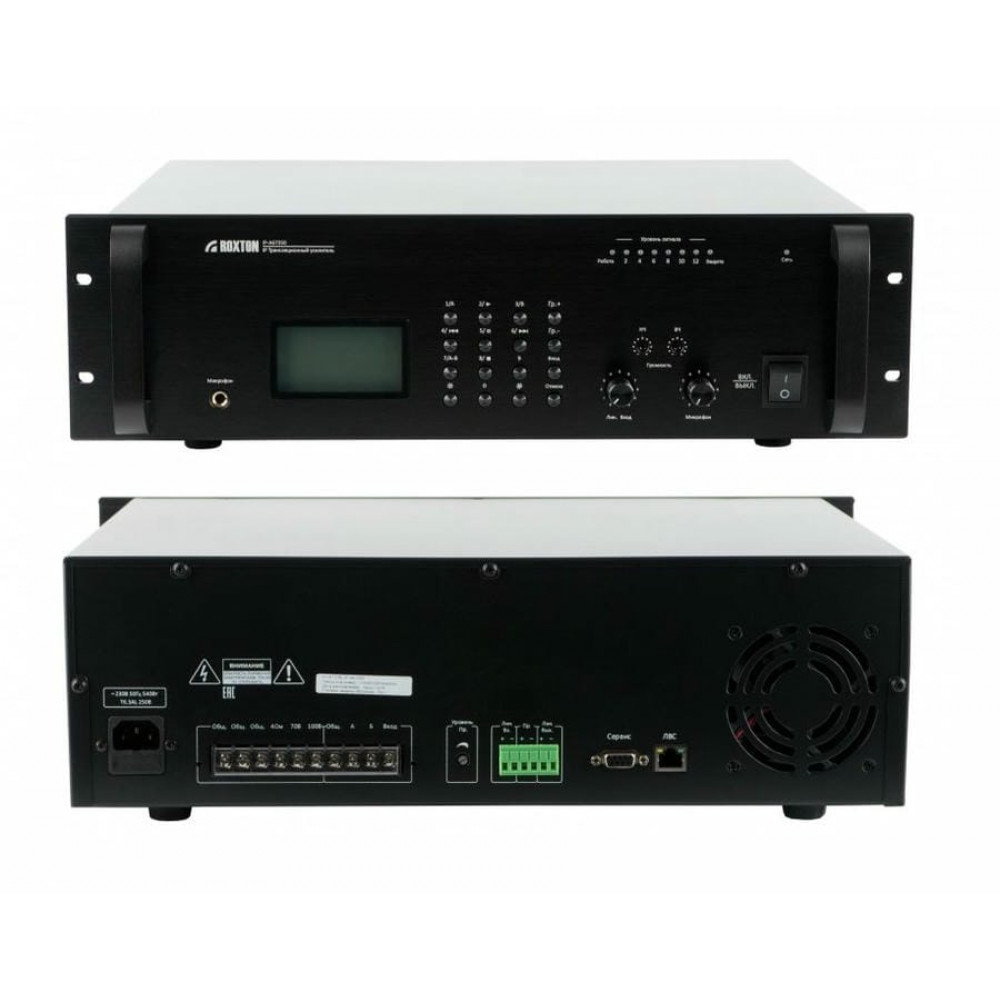 IP-A67500. IP-усилитель 500Вт. ROXTON