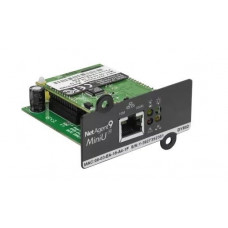 Импульс CNDY802S (CNDY802S). Сетевая карта Импульс. ИМПУЛЬС