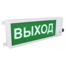 ТСВ-Exm-М-Прометей 220В ВЫХОД. Оповещатель охранно-пожарный световой взрывозащищенный (табло). Спектрон НПО ТСВ-Exm-М-Прометей 220В ВЫХОД. Оповещатель охранно-пожарный световой взрывозащищенный (табло). Спектрон НПО