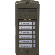 БВД-306-6. Блок вызова домофона. VIZIT