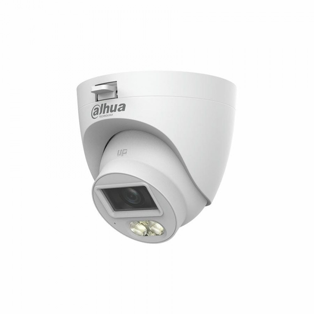 DH-HAC-HDW1500CLQP-IL-A-0360B-S3. Профессиональная видеокамера мультиформатная купольная. Dahua