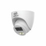 DH-HAC-HDW1500CLQP-IL-A-0360B-S3. Профессиональная видеокамера мультиформатная купольная. Dahua