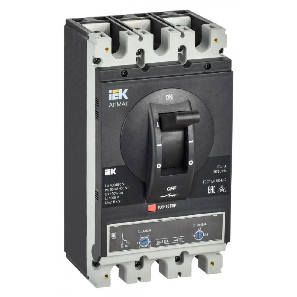 Автоматический выключатель в литом корпусе 3P H 315A 50kA (AR-MCCB-3H-050-0315A-ATUC). Автоматический выключатель в литом корпусе. IEK