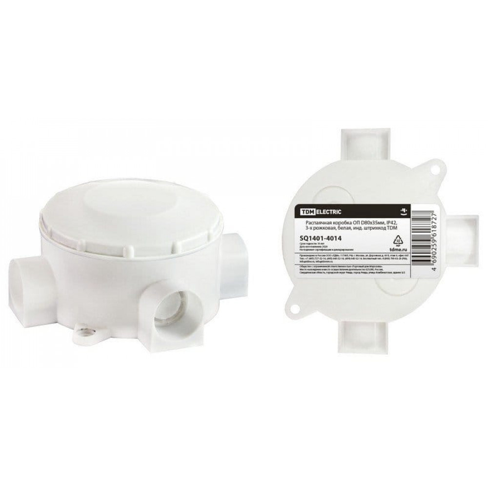Распаячная коробка ОП D80х35мм, IP42, 3-х рожковая, белая TDM (SQ1401-4014). Распаячная коробка ОП. TDM ЕLECTRIC