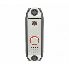 ELTIS DP1-F7. Блок вызова этажный. ELTIS