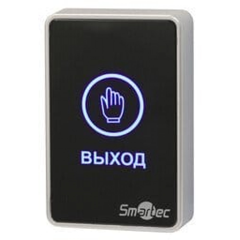 ST-EX020LSM-BK. Кнопка выхода. Smartec