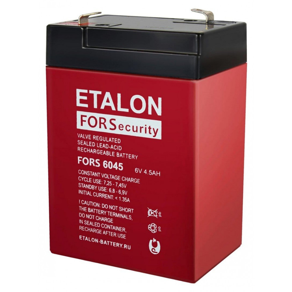 ETALON FORS 6045. Аккумулятор герметичный свинцово-кислотный. ETALON