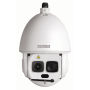 BOLID VCI-529-06 версия 3. Профессиональная видеокамера IP поворотная. BOLID