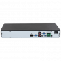 DHI-NVR5216-EI2. IP-видеорегистратор 16-канальный. Dahua