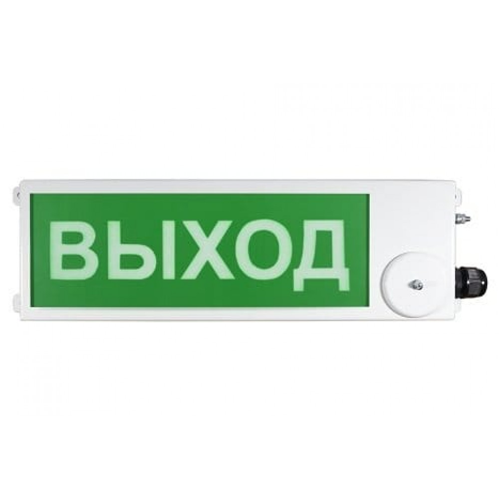 ТСВ-Exi-М-Прометей 12-36В ВЫХОД. Оповещатель охранно-пожарный световой взрывозащищенный (табло). Спектрон НПО