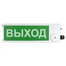 ТСВ-Exi-М-Прометей 12-36В ВЫХОД. Оповещатель охранно-пожарный световой взрывозащищенный (табло). Спектрон НПО ТСВ-Exi-М-Прометей 12-36В ВЫХОД. Оповещатель охранно-пожарный световой взрывозащищенный (табло). Спектрон НПО
