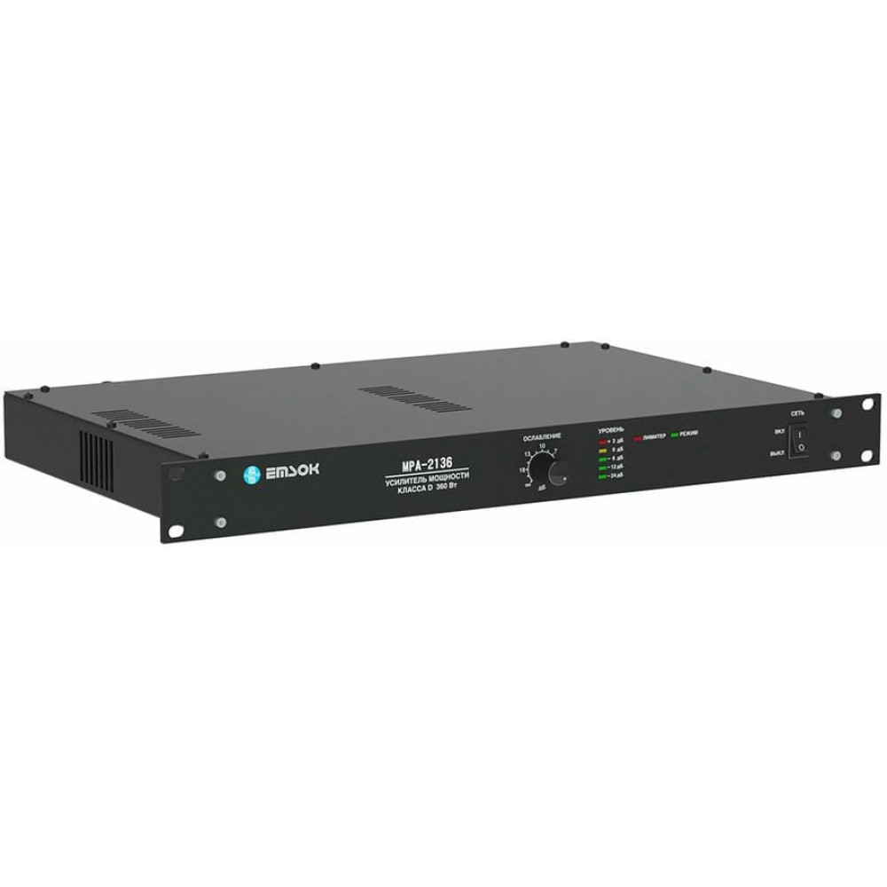MPA-2136. Усилитель мощности. EMSOK