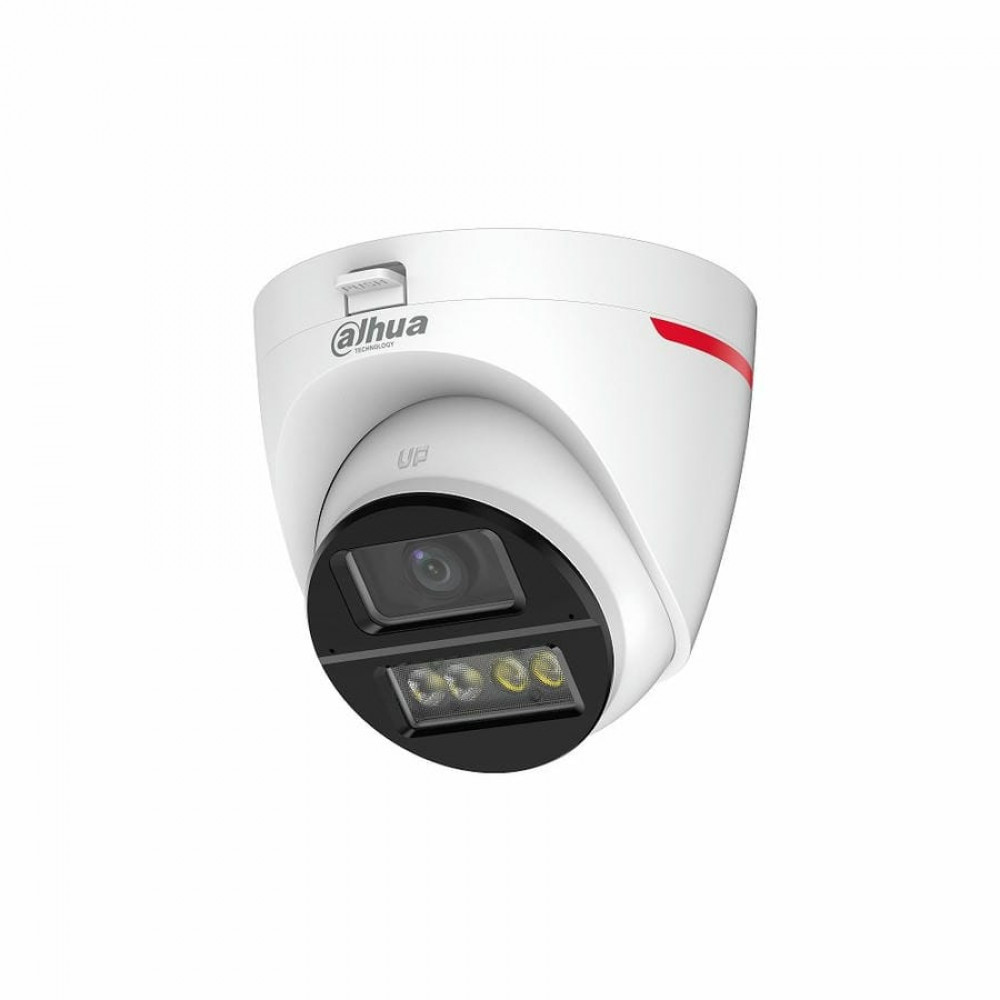 DH-HAC-HDW1249XP-A-PRO-0280B. Профессиональная видеокамера мультиформатная купольная. Dahua