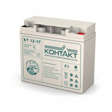 Контакт КТ 12-17. Аккумулятор герметичный свинцово-кислотный. Контакт Контакт КТ 12-17. Аккумулятор герметичный свинцово-кислотный. Контакт
