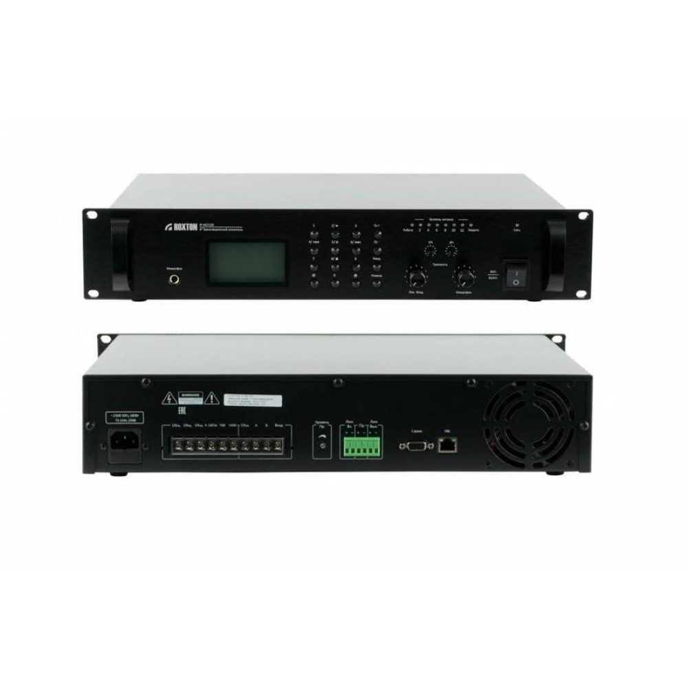 IP-A67120. IP-усилитель 120Вт. ROXTON