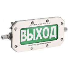 ТСВ-Exd-Н-Прометей 12-36В РИП ВЫХОД. Оповещатель охранно-пожарный световой взрывозащищенный (табло). Спектрон НПО ТСВ-Exd-Н-Прометей 12-36В РИП ВЫХОД. Оповещатель охранно-пожарный световой взрывозащищенный (табло). Спектрон НПО