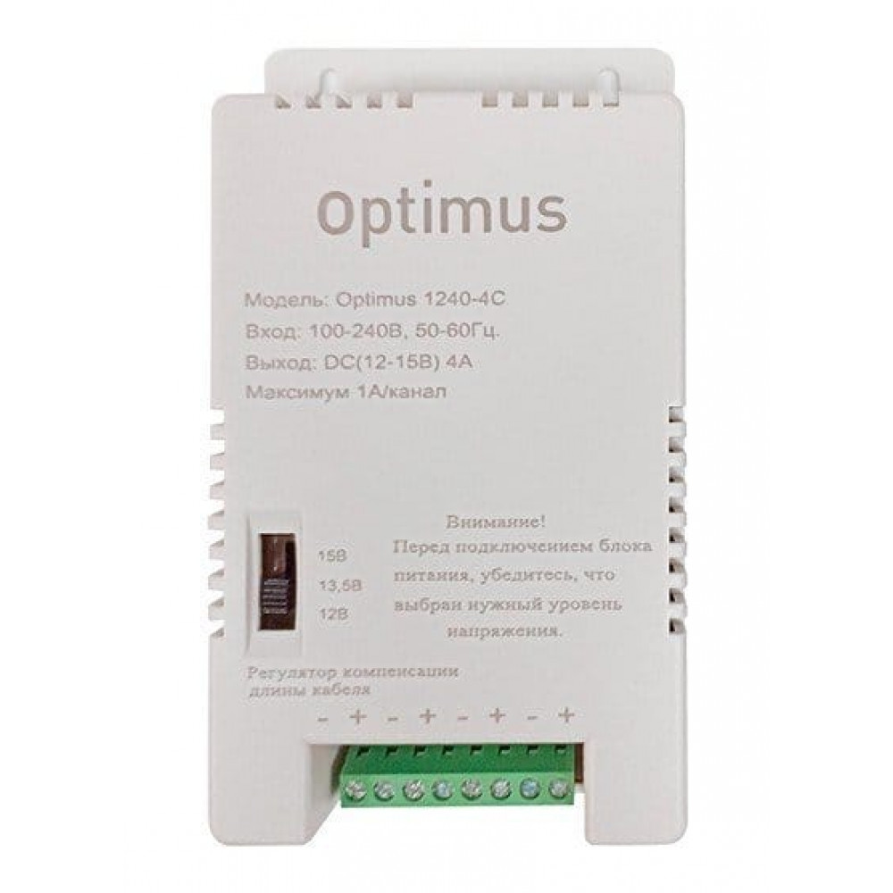 1240-4C. Источник вторичного электропитания импульсный (IP56). Optimus