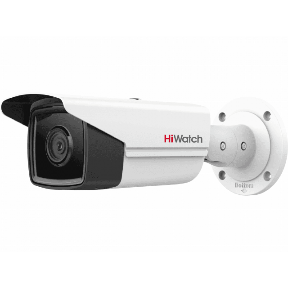 IPC-B522-G2/4I (2.8mm). Профессиональная видеокамера IP цилиндрическая. HiWatch Pro