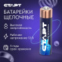 СТАРТ 27A -BL5, 12 В, упак. 5 шт. БЛИСТЕР. Алкалиновые батарейки. СТАРТ