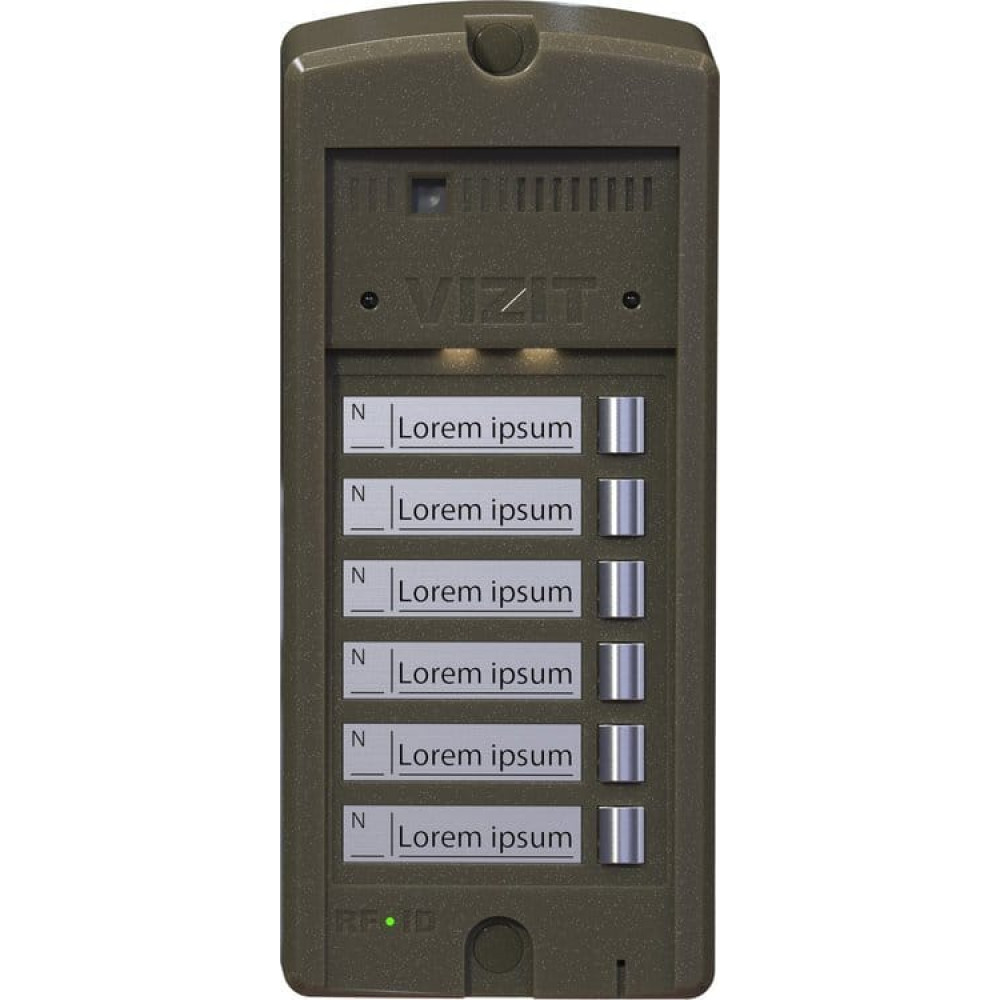 БВД-306CP-6. Блок вызова домофона. VIZIT
