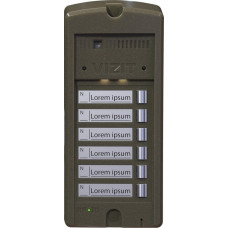 БВД-306CP-6. Блок вызова домофона. VIZIT