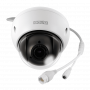 BOLID VCI-627-00 версия 3. Профессиональная видеокамера IP поворотная. BOLID