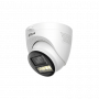 DH-HAC-HDW1500TQP-IL-T-0280B. Профессиональная видеокамера мультиформатная купольная. Dahua