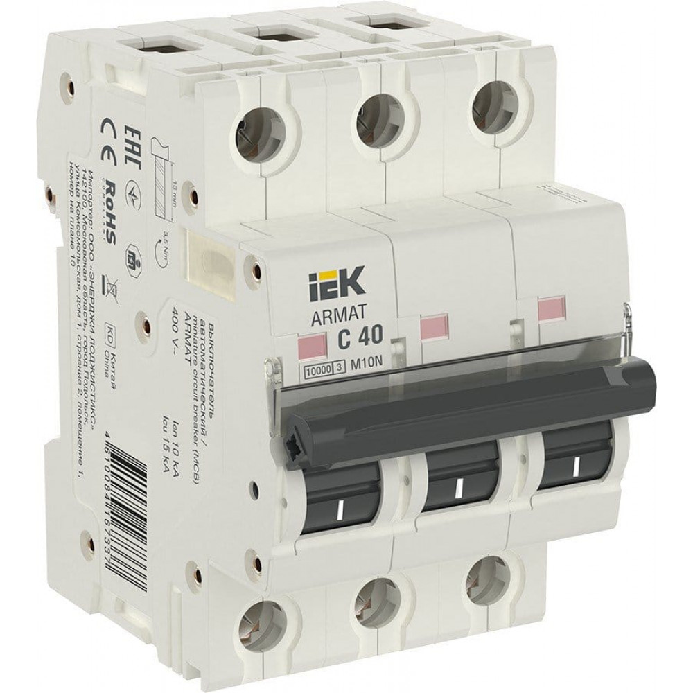 M10N 3P C 40А 10кА ARMAT (AR-M10N-3-C040). Автоматический выключатель. IEK