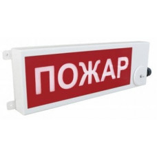 ТСВ-Exm-M-Прометей 12-36В ПОЖАР К/Б. Оповещатель охранно-пожарный световой взрывозащищенный (табло). Спектрон НПО ТСВ-Exm-M-Прометей 12-36В ПОЖАР К/Б. Оповещатель охранно-пожарный световой взрывозащищенный (табло). Спектрон НПО